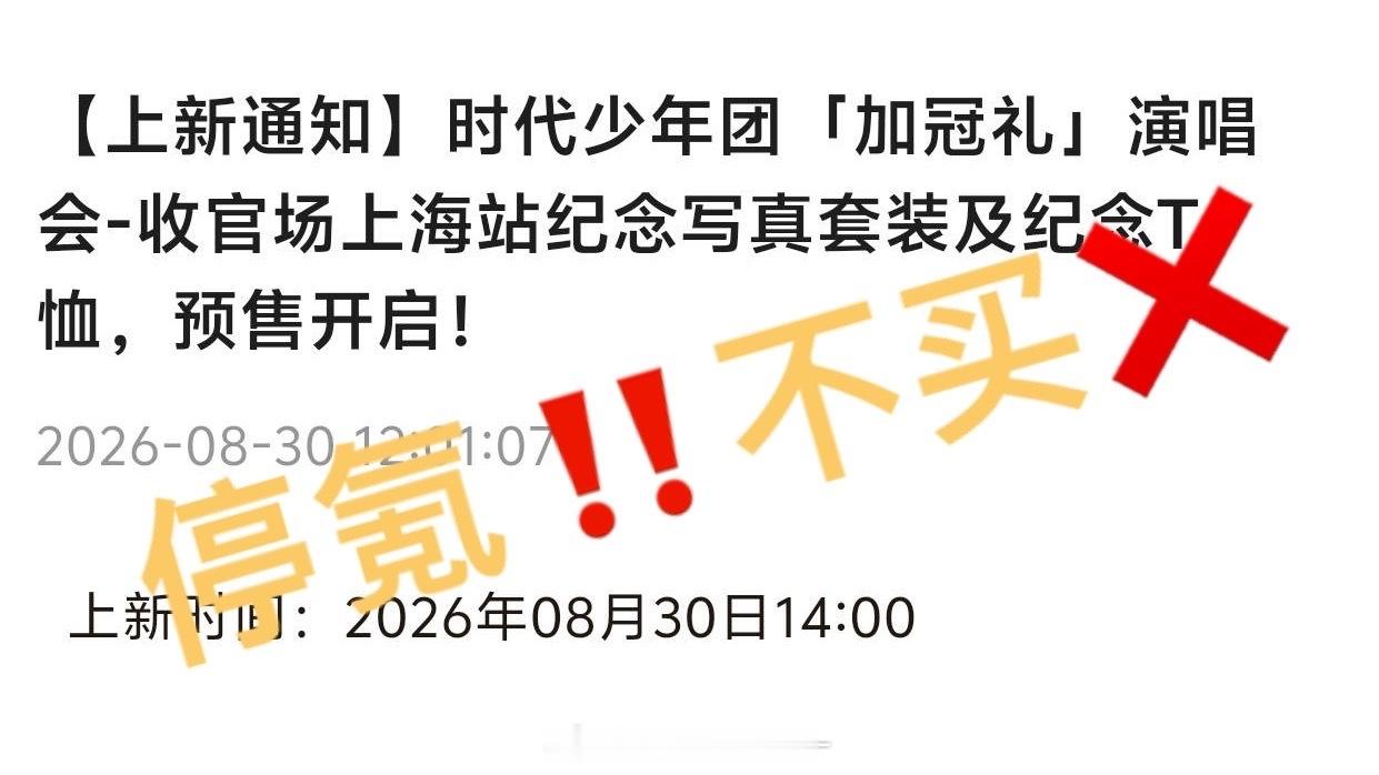 又来米爆这找存在感招不招笑昨天好脸色可不是因为你司别觉得自己又可以了[笑cr