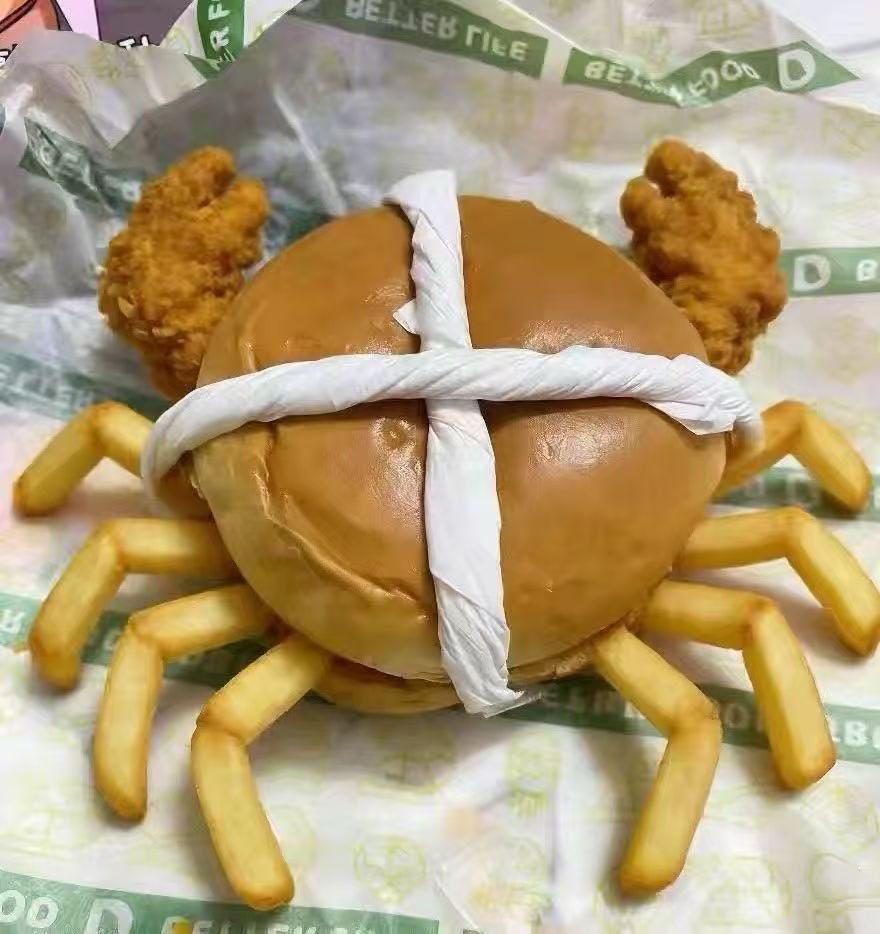 这个螃蟹做的挺不错的[狗头]