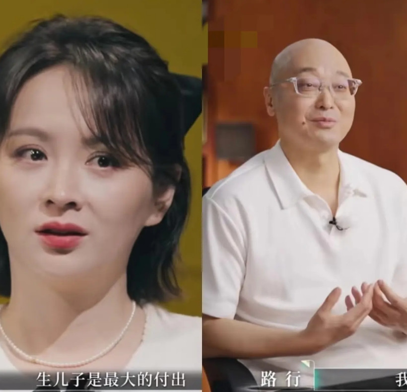 邓莎是所有女孩的反面教材她在拿她的亲身经历，警示所有女孩子！找男人千万不