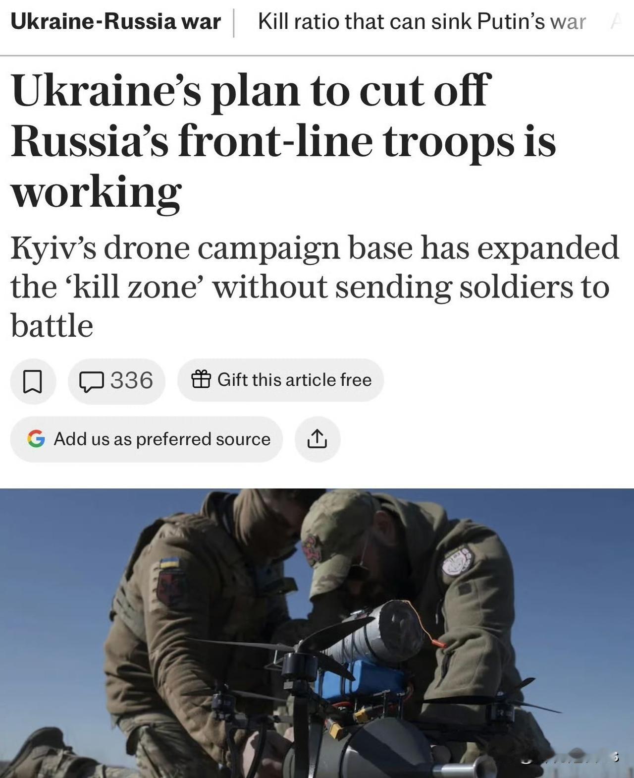 乌克兰利用无人机扩大战场而无需增派士兵据Telegraph报导，乌克兰正