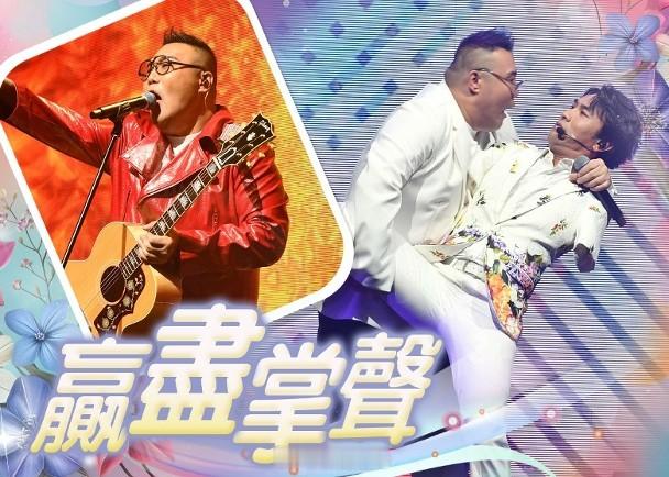 【On.cc】劉洋李金凱開騷　聯手演繹《射雕英雄傳》3部曲《中年好聲音3》歌手劉