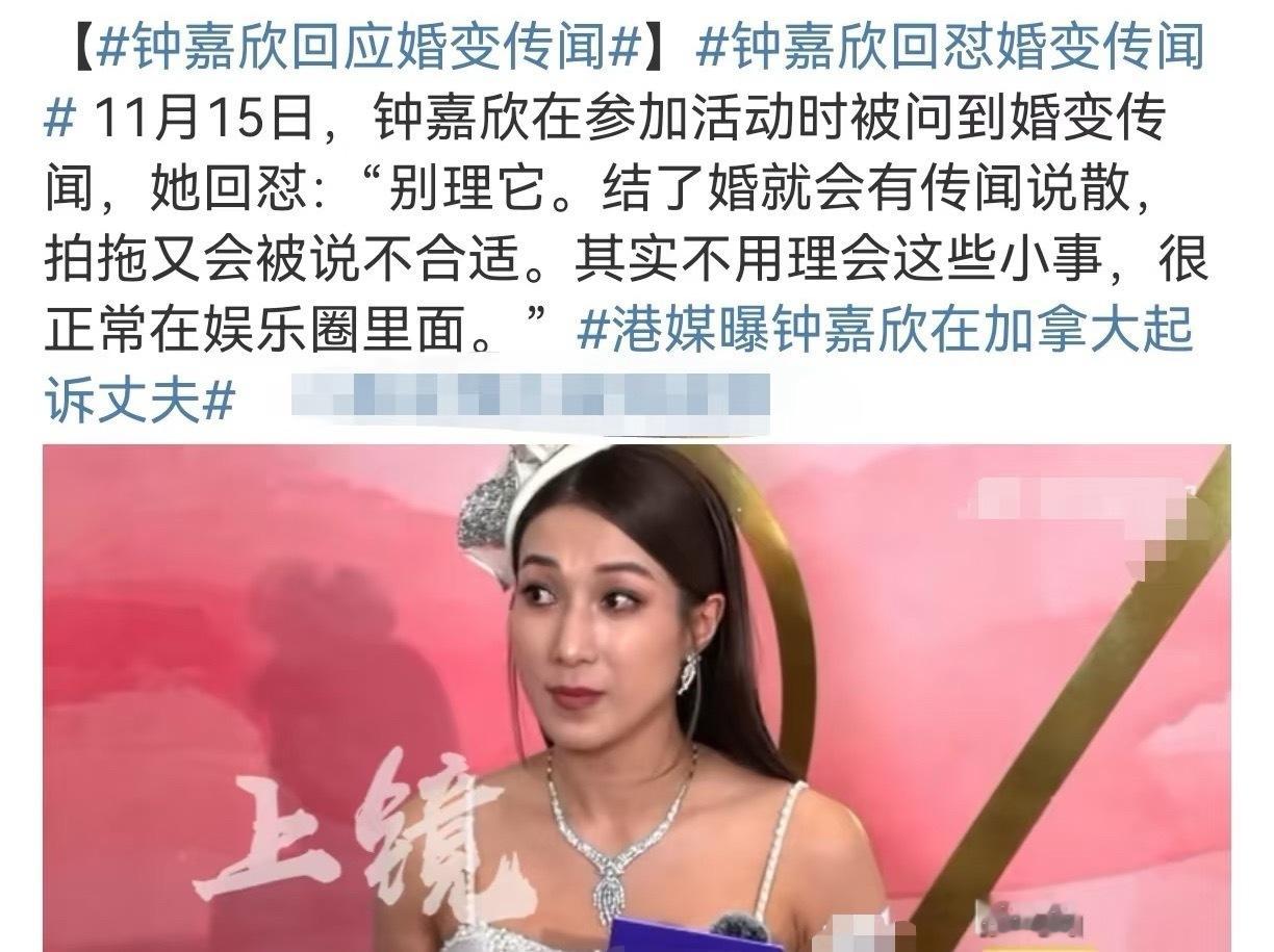 原来是有人替人家瞎说