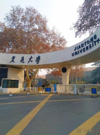 教育部学位与研究生教育发展中心未向社会公开发布，第五轮学科评估的完整官方榜单，评