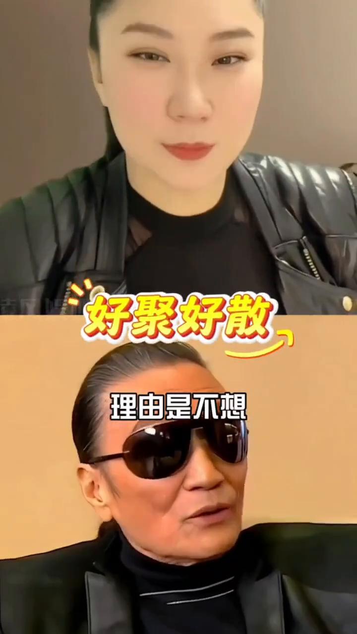 当分手费。估计谢贤也没想到，主动提出拿2000万给小49岁的coco当分手费。