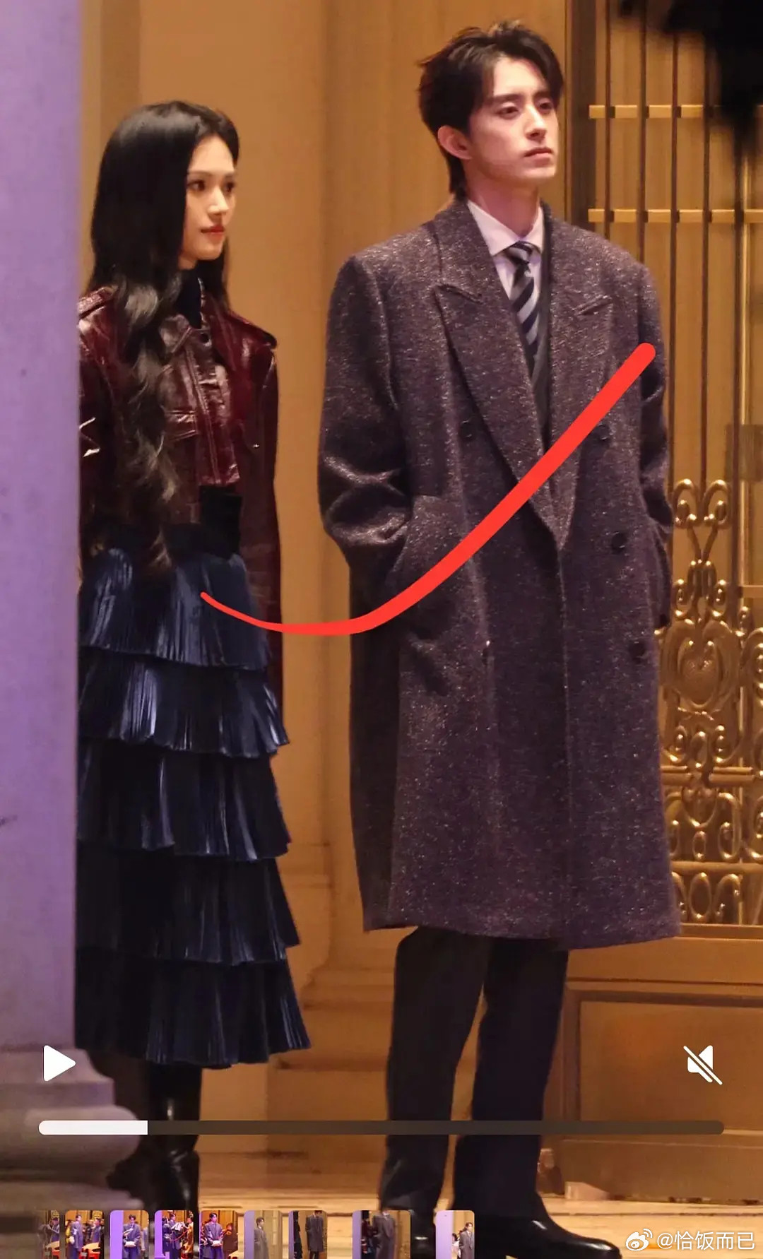 敖瑞鹏沈羽洁西皮感怎么样