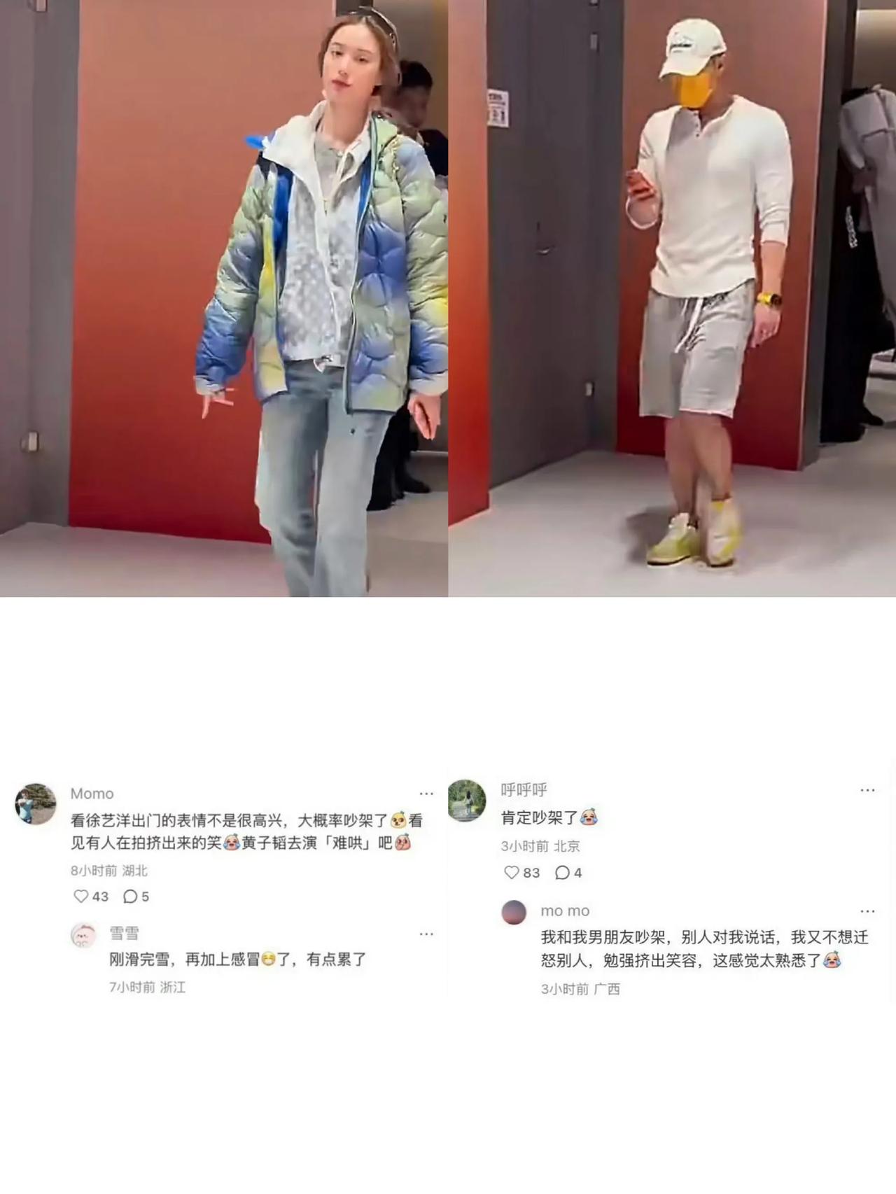 黄子韬回应热搜，没吵架！路人镜头下一段没说话的片段被放大猜测，黄子韬都懵了，