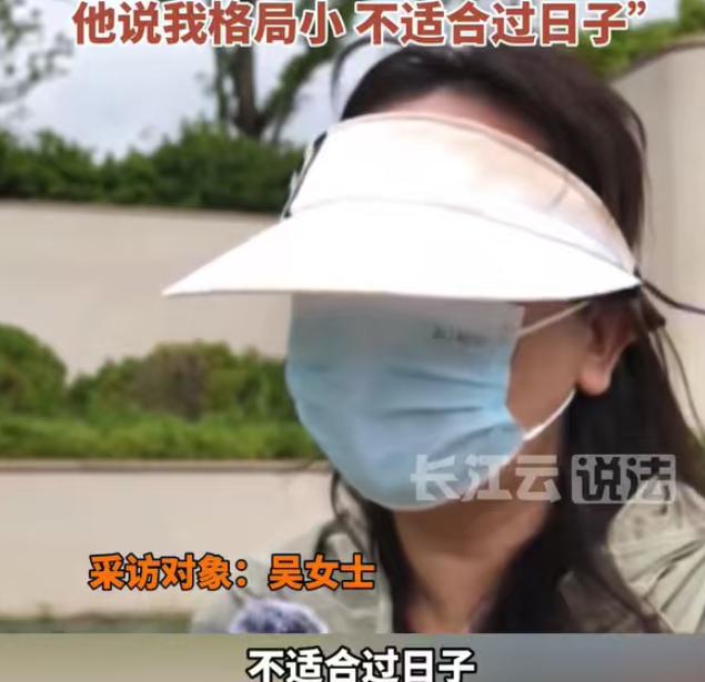 贵州一名外形普通的男子周某，本事却不小，同时交往两名女友。哪怕自身相貌平平，两名