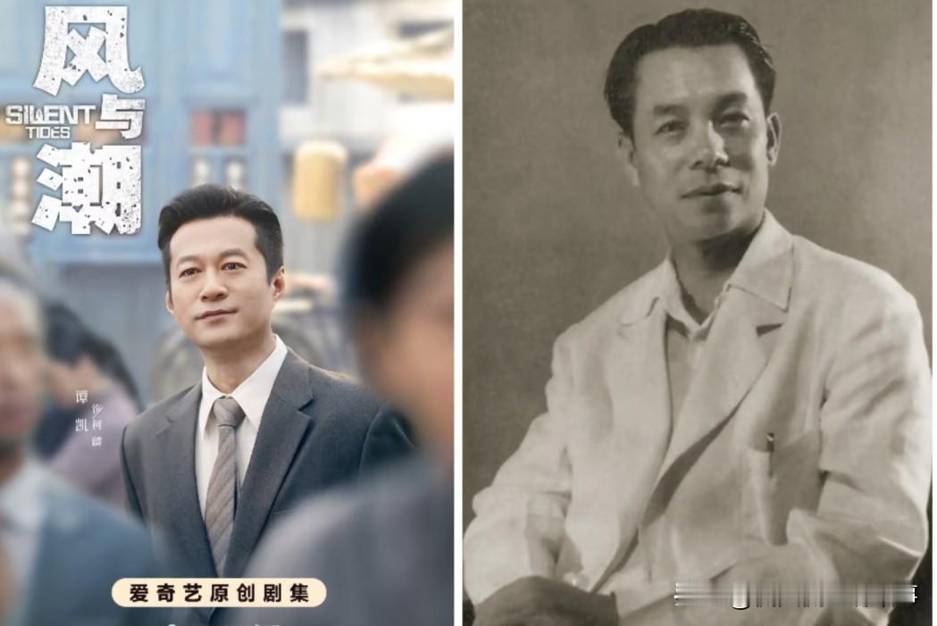 柯麟医生不愧是能在澳门潜伏几十年的老地下工作者，斗争经验丰富到离谱，遇事沉着冷静