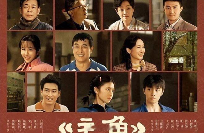 主角的收视率《主角》自5月10日登陆CCTV-1黄金档以来，这部剧简直是杀疯了。
