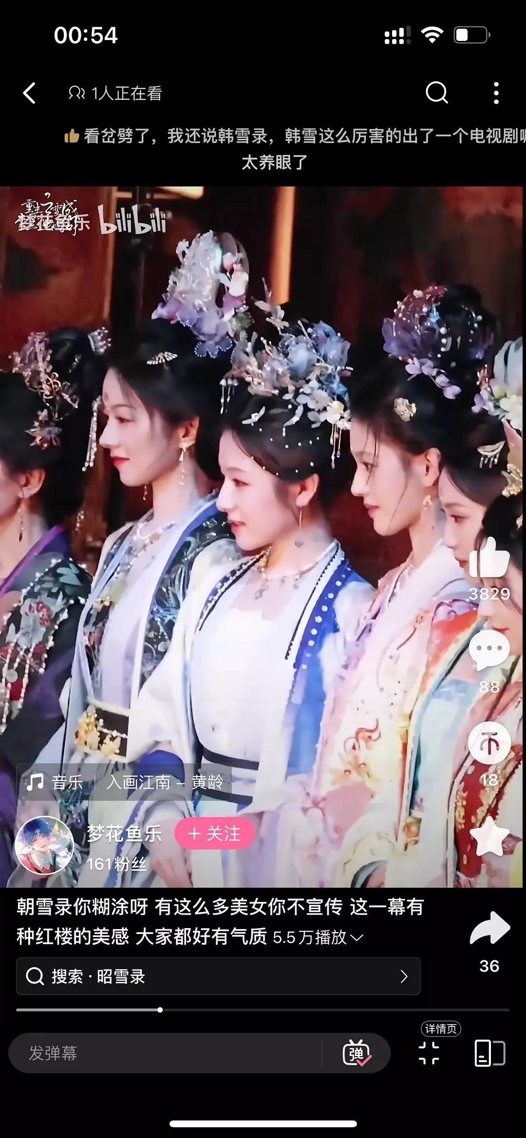 脖子细长真的很重要……​​​
