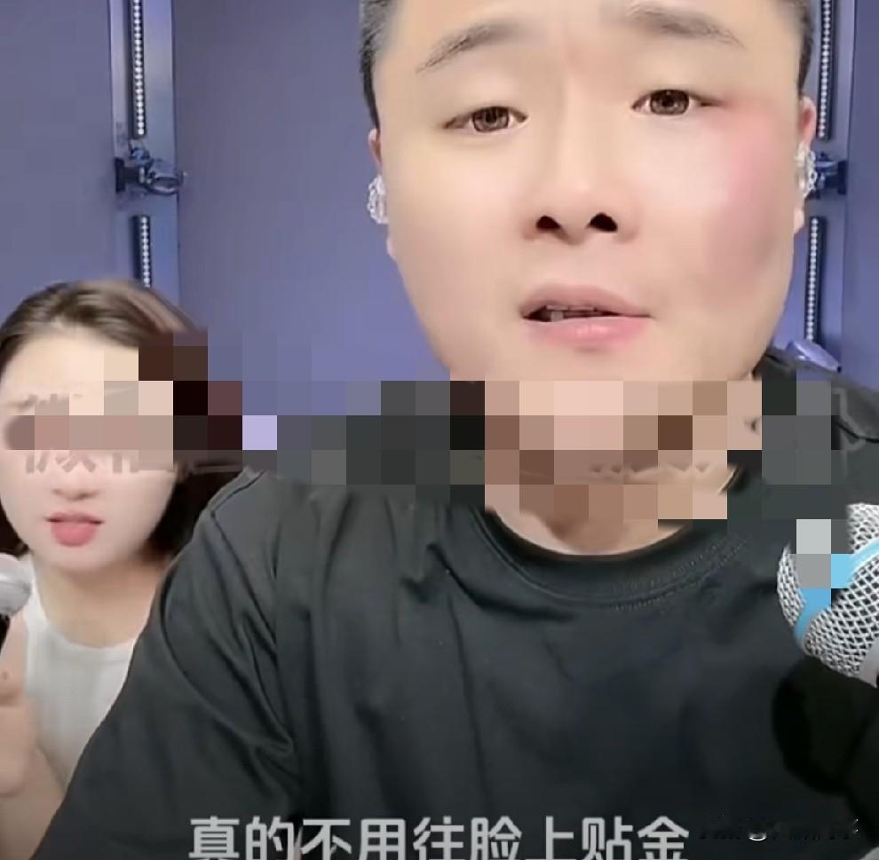 大地呵斥陶大帅恶意打压，故意立人设！ 大地呵斥某人