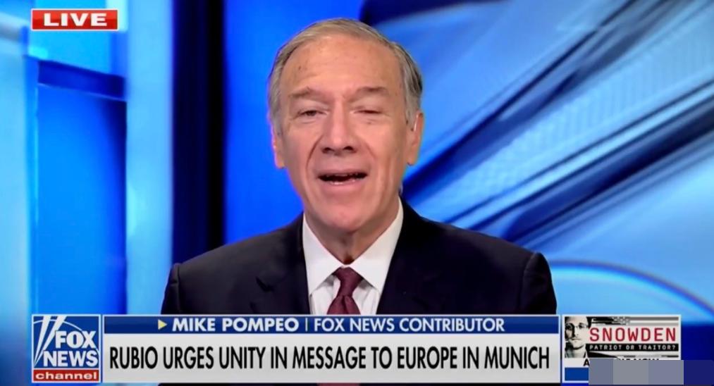 美国前国务卿蓬佩奥今天发文叫嚣说：“卢比奥国务卿在慕尼黑安全会议上向欧洲传递的信