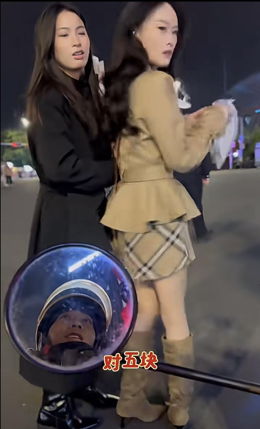 外卖小哥无所不能这句话还在提升！广州某演唱会晚上，外卖小哥随机解锁新职业—摩