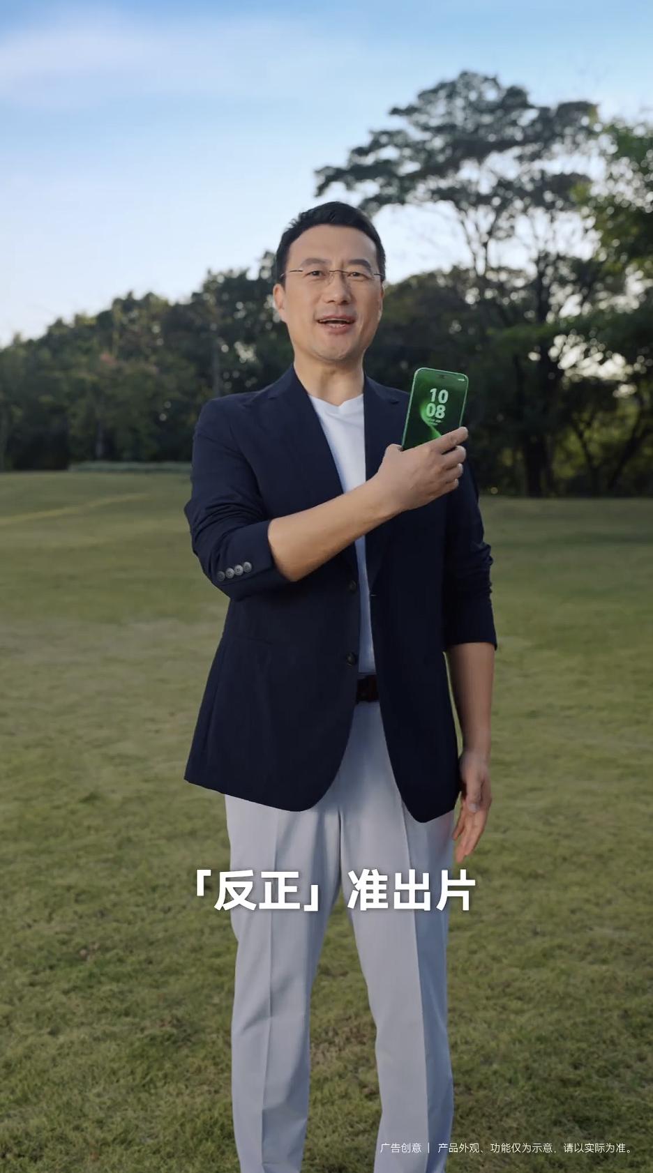 今天刷到华为终端官方微博的nova15系列预热，代言人海报和何刚总的视频都信息