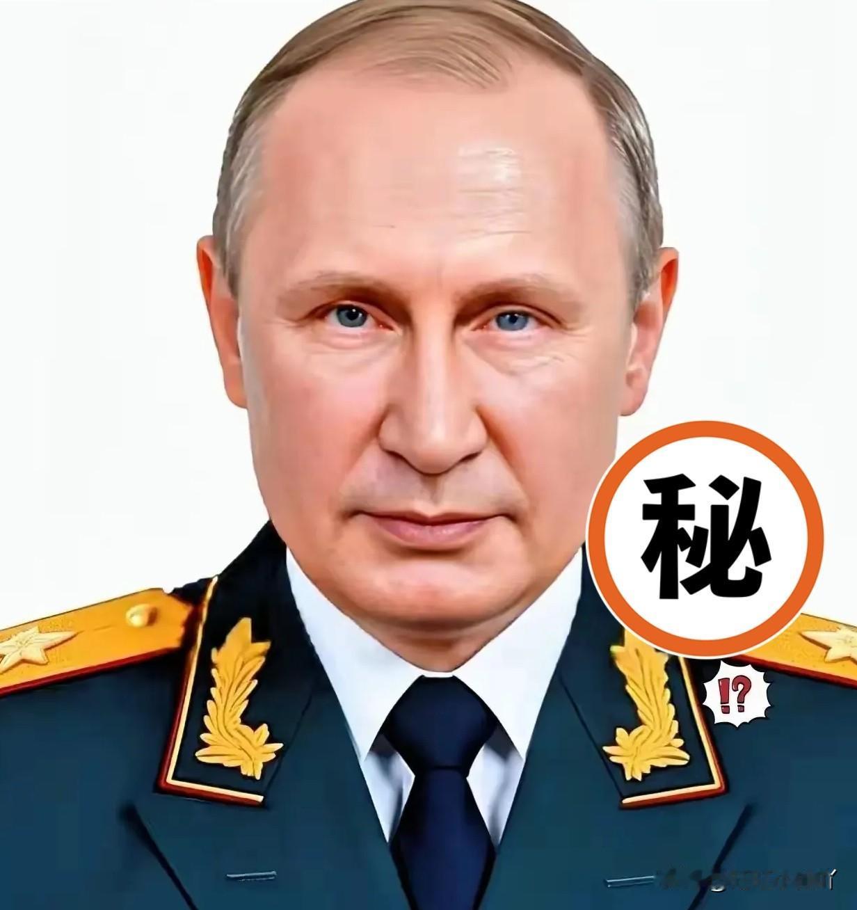 快讯✓俄罗斯国防部宣布了！11月5日，俄罗斯国防部发布最新战报，宣称正持续