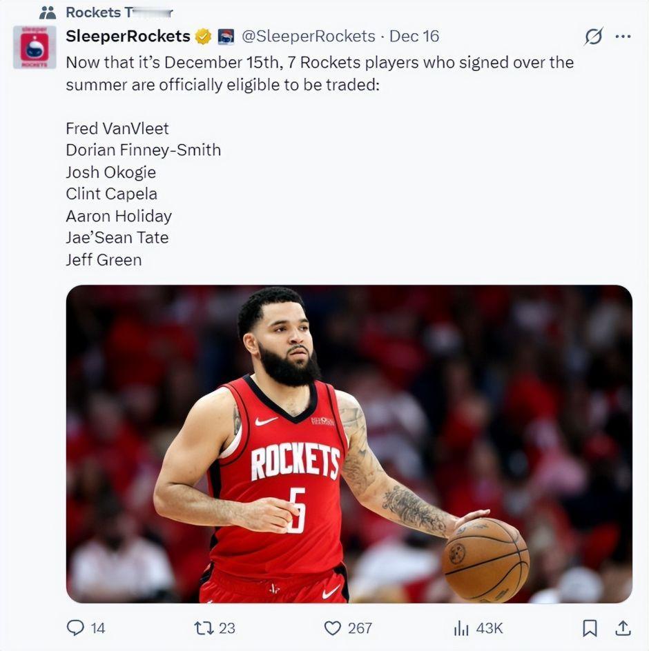 火箭虽然因为范弗利特的受伤获得了一笔1250万的伤病特例但是由于其距离第一土