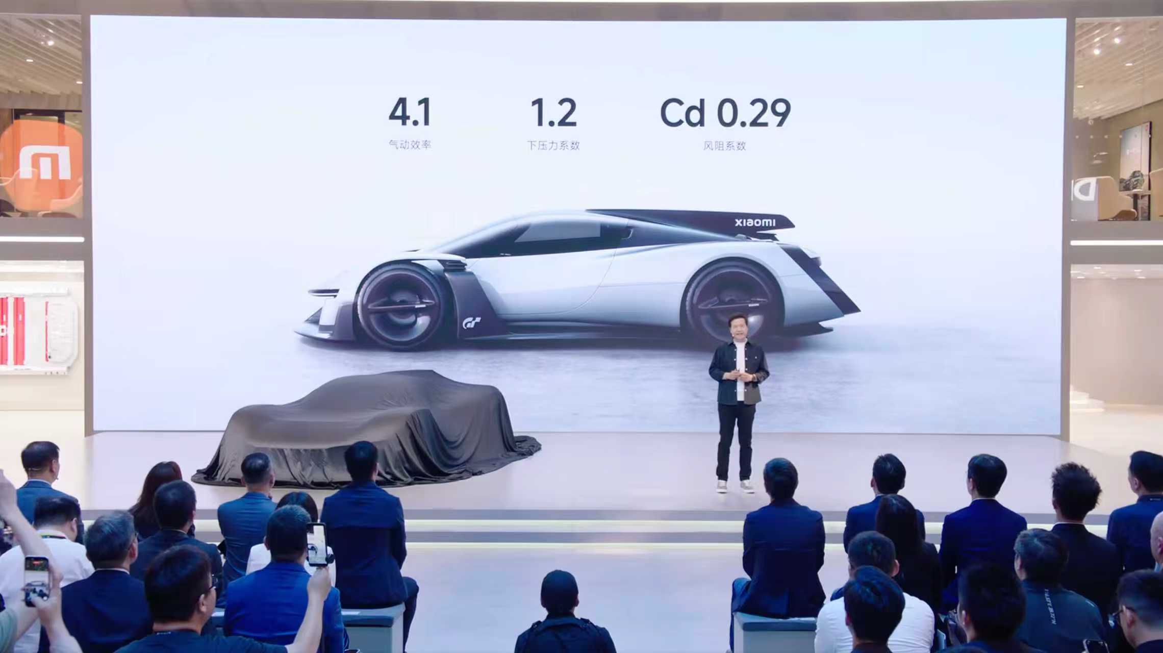 小米VGT北京车展