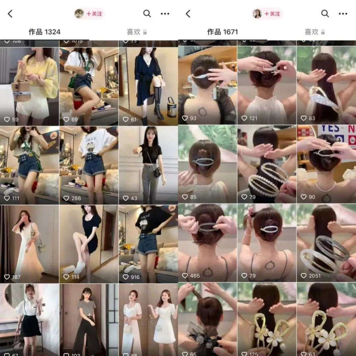 一种方法运营100个抖音账号。