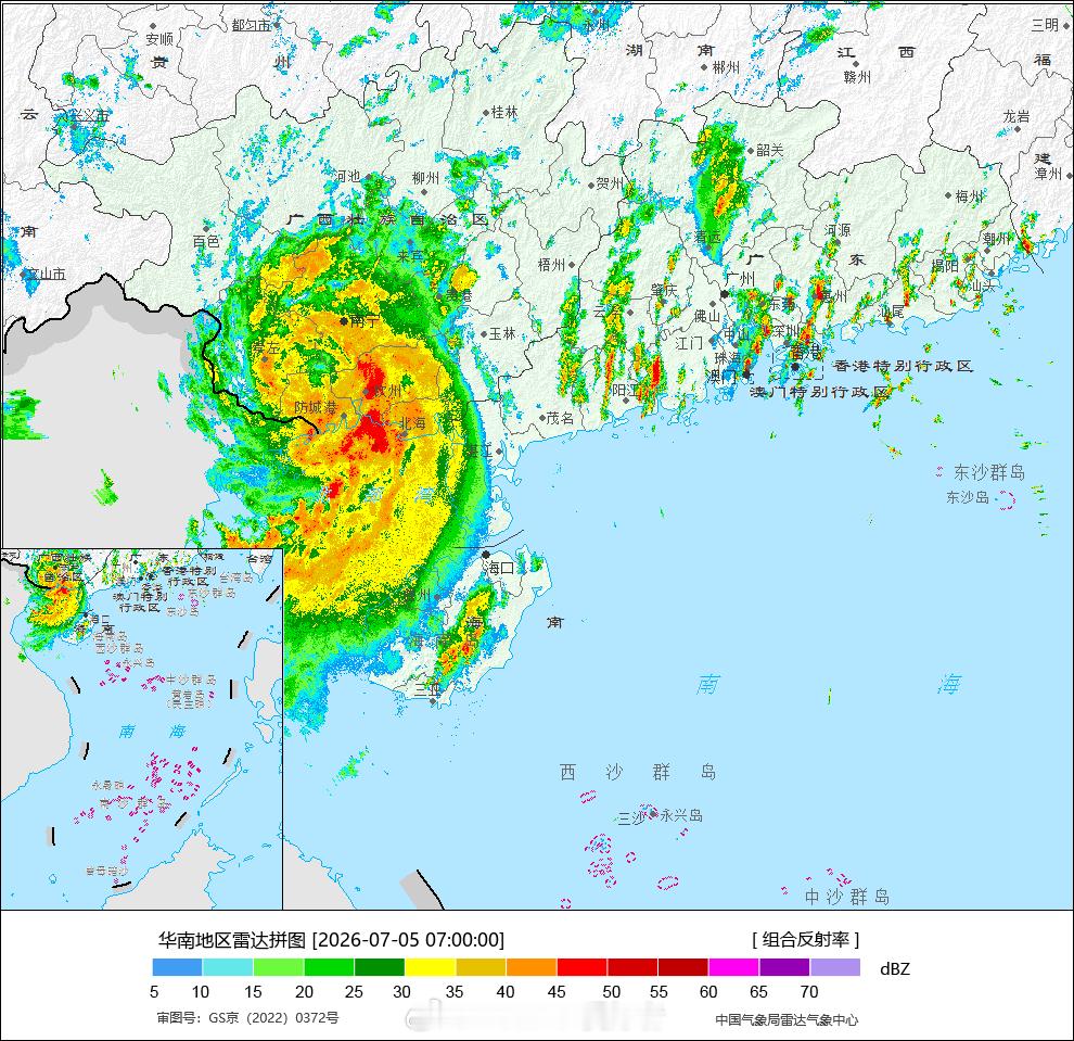 广西暴雨台风美莎克【广西高度警惕极端强降雨】台风美莎克昨晚已进入广西境内，目前仍