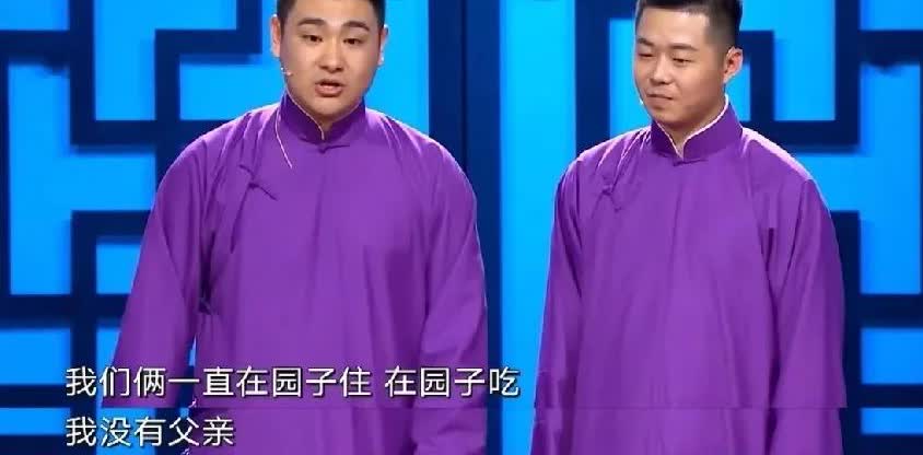 李振威宣布退出怡笑阁并在网上开启吐槽前单位模式：说自己在伊笑阁没有挣到钱，一