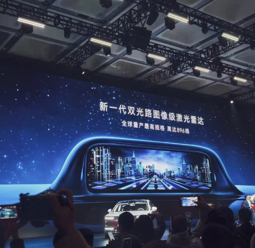 什么新技术，华为没发布之前，整个行业静悄悄的，甚至其他厂商连功能和名字都想不到这