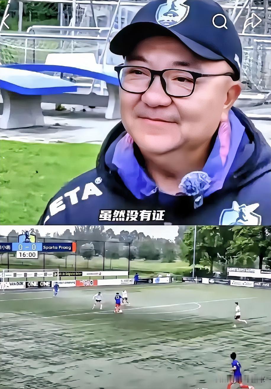 一纸新规，反倒让越来越多人理解董路了。​中国足协最新规定明确提出：未经备案