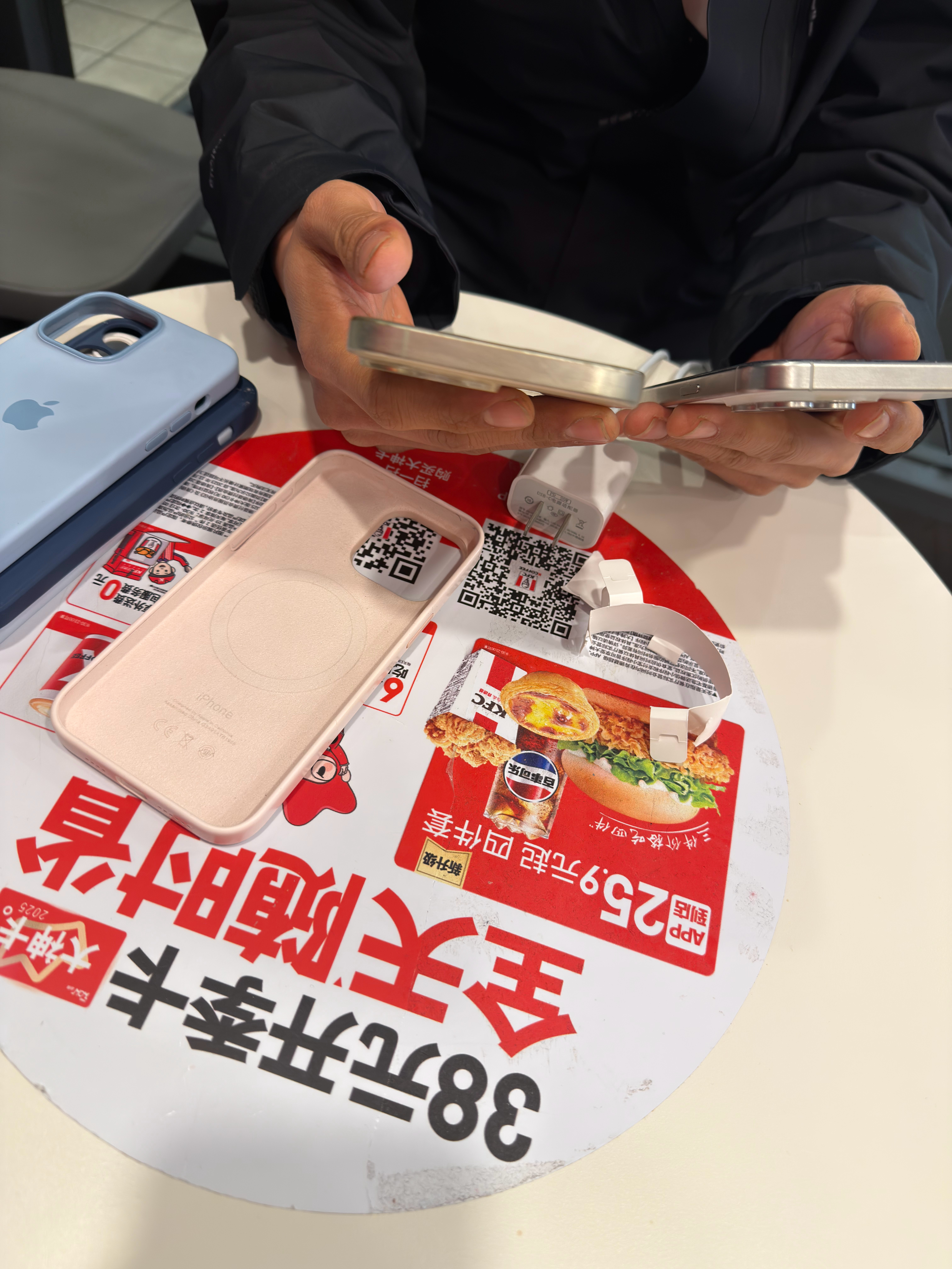 我发现卖二手就不能当面交易，太浪费时间，折腾来折腾去，很容易被鸽。想着给我老婆的