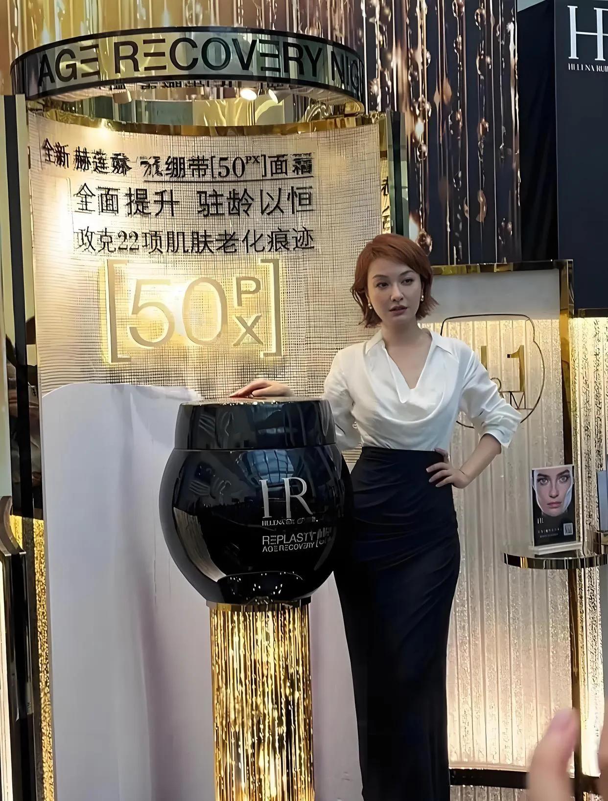 吴昕的状态真好，42岁还这么年轻活力。真心为她蜕变高兴，活得通透又自信。#吴昕走