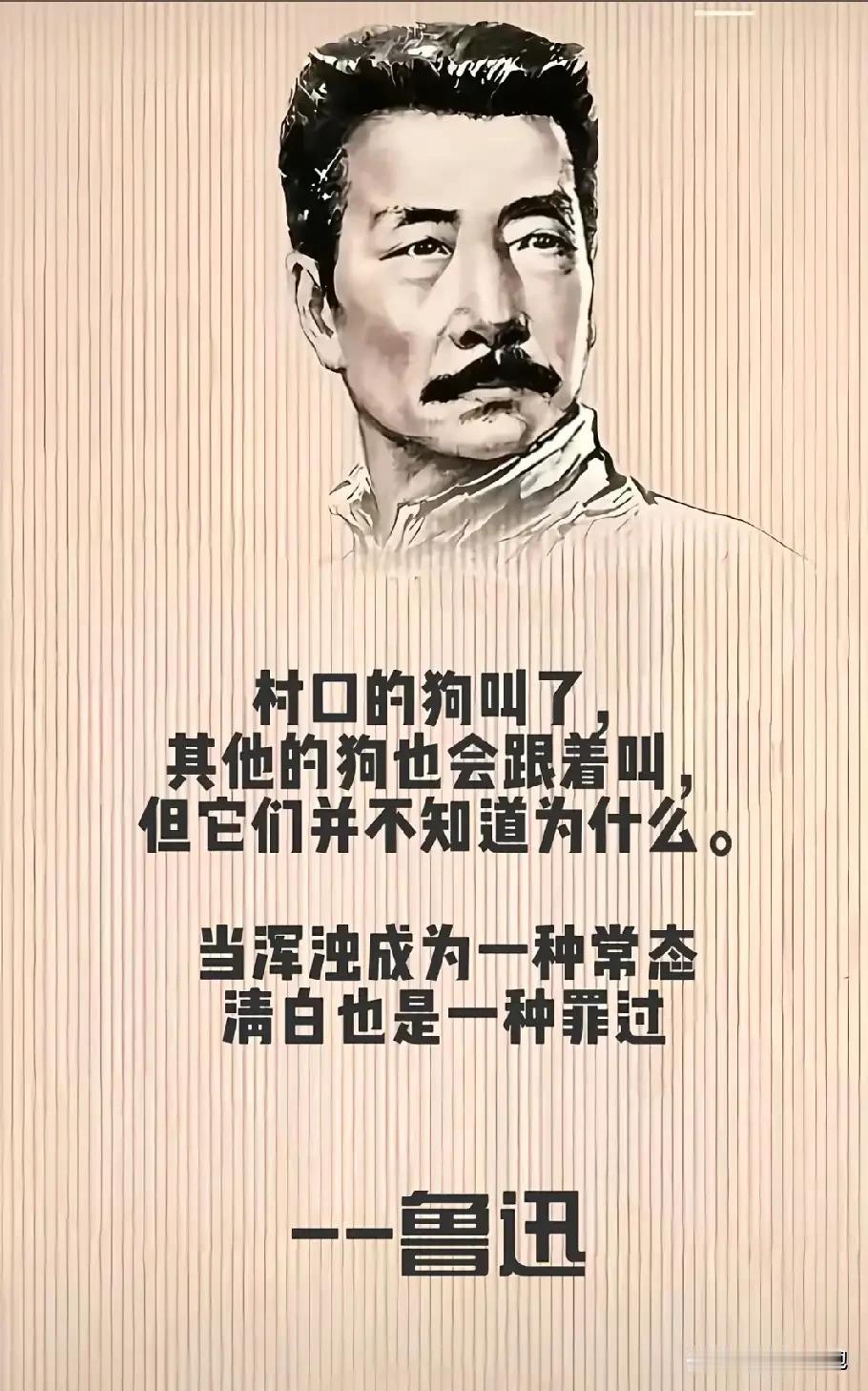 变成平静的人，这一课要流很多泪。回头看看自己走过的路，吃过的苦，受过的委屈，和