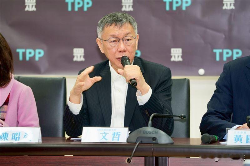 馆长喊“斩首赖清德”被起诉柯文哲：我搞不清楚民众党前主席柯文哲今天（9日