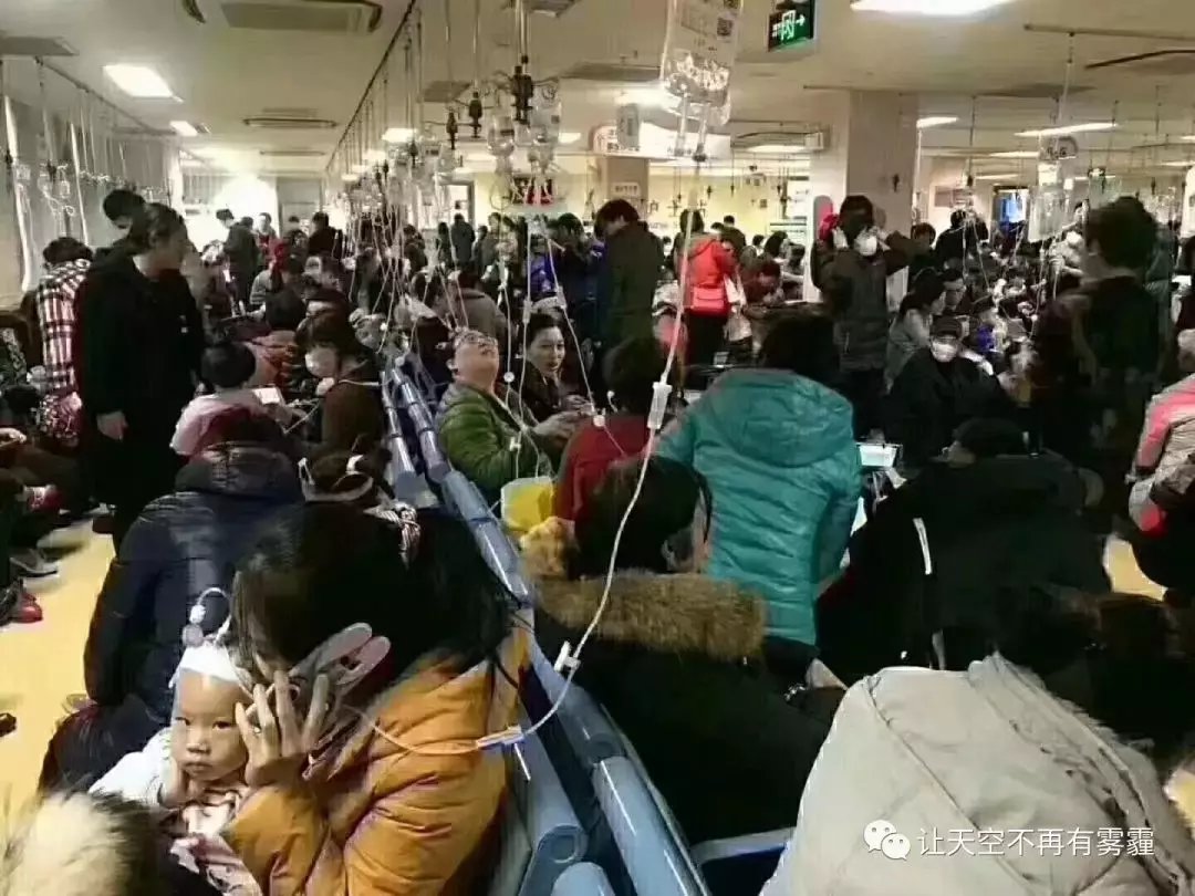 2018新年流行问候语: 你家孩子流感了吗?