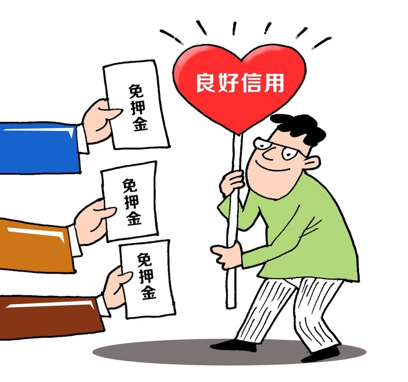 支持个人信用重塑！别让一次逾期，毁掉你的一辈子！你有没有过这样的经历？年轻