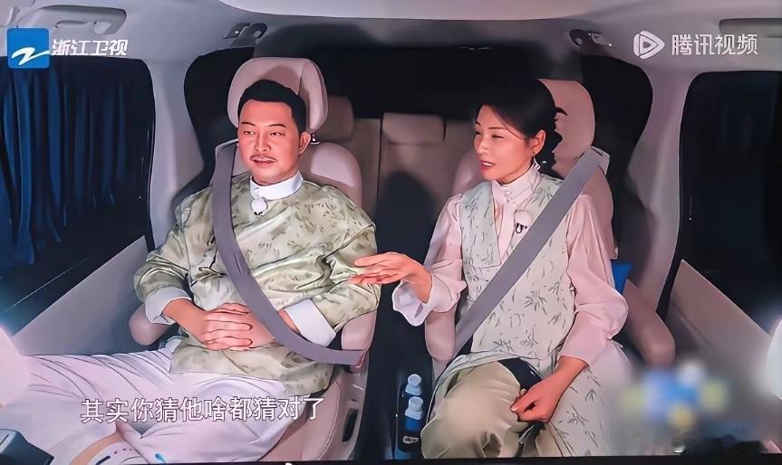 这个操作简直就是画蛇添足！一个综艺节目播出后，怕明星坐车时没有系安全带被说闲话