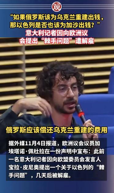 可千万别听国内媚西方的殖人公知瞎忽悠什么欧洲是现代文明的发源地了，那都是骗人的话