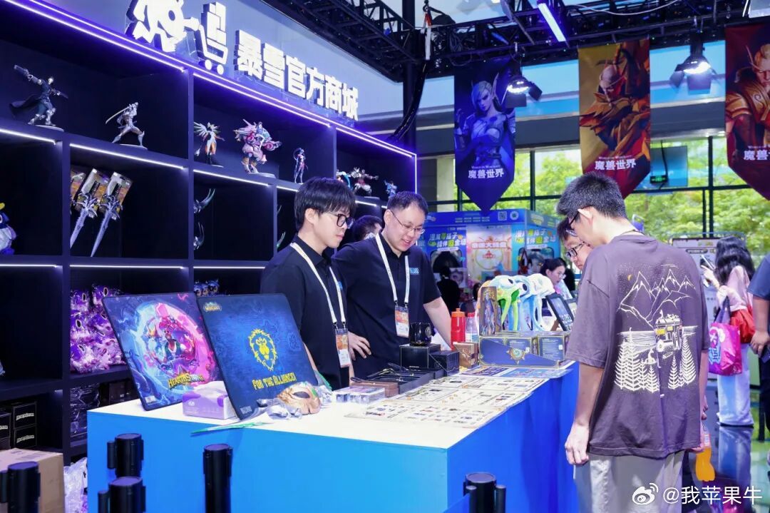 辛苦所有伙伴感谢大家光临魔兽世界魔兽世界