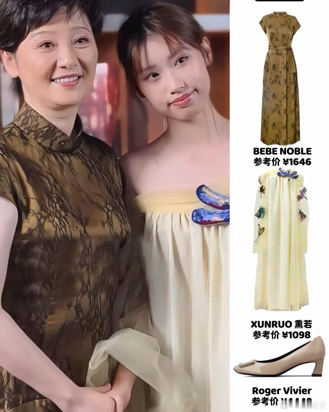 养女徐朵看徐帆的眼神有点奇怪啊？​​​