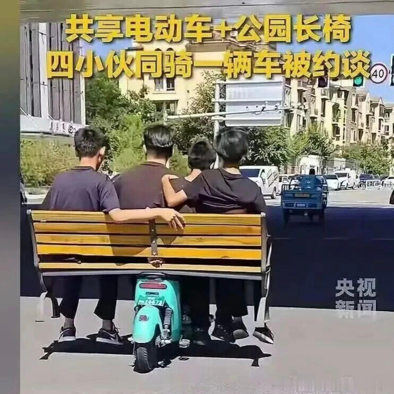6929这关系得多好​​​