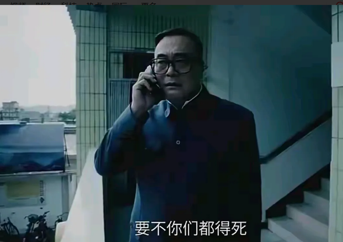 《扫毒风暴》最让人理解不了的，是副镇长金永福的贩毒，而且还带着亲弟弟一起贩毒。堂