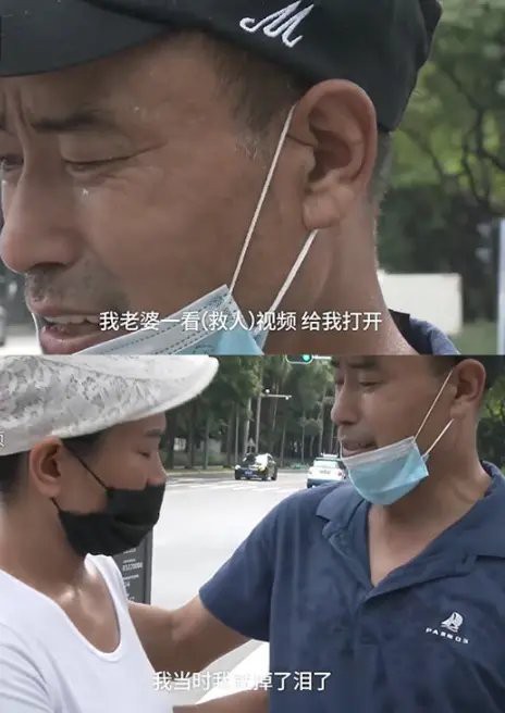 深圳南山，清洁工李静霞正同往日一样骑车在上班的路上，在经过朗山路的时候，她看到一