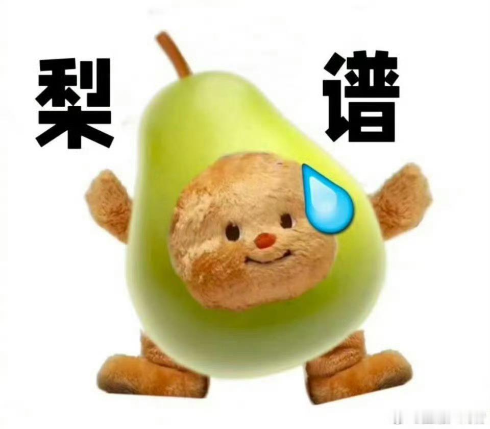 白玉兰评选标准只有一个我觉得评选标准就一个：主流高度的同时，必须是一部爆剧，有观