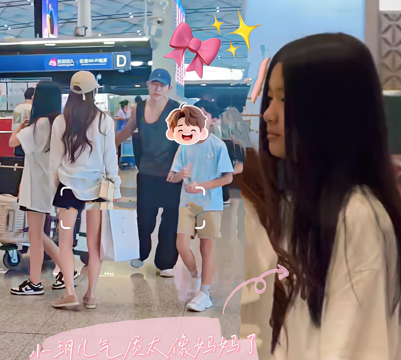 小公主越来越开朗自信了，孩子生活幸福开心，也是父母的心愿#小玥儿#马筱梅
