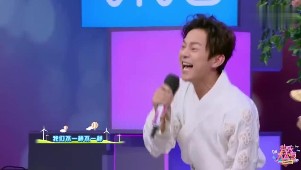 浙江春晚:2017的最火神曲《我们不一样》,想一