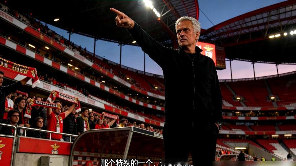 本菲卡要炸锅了！主席鲁伊·科斯塔为了穆里尼奥，直接猛拍桌子力挺，这操作太硬核！