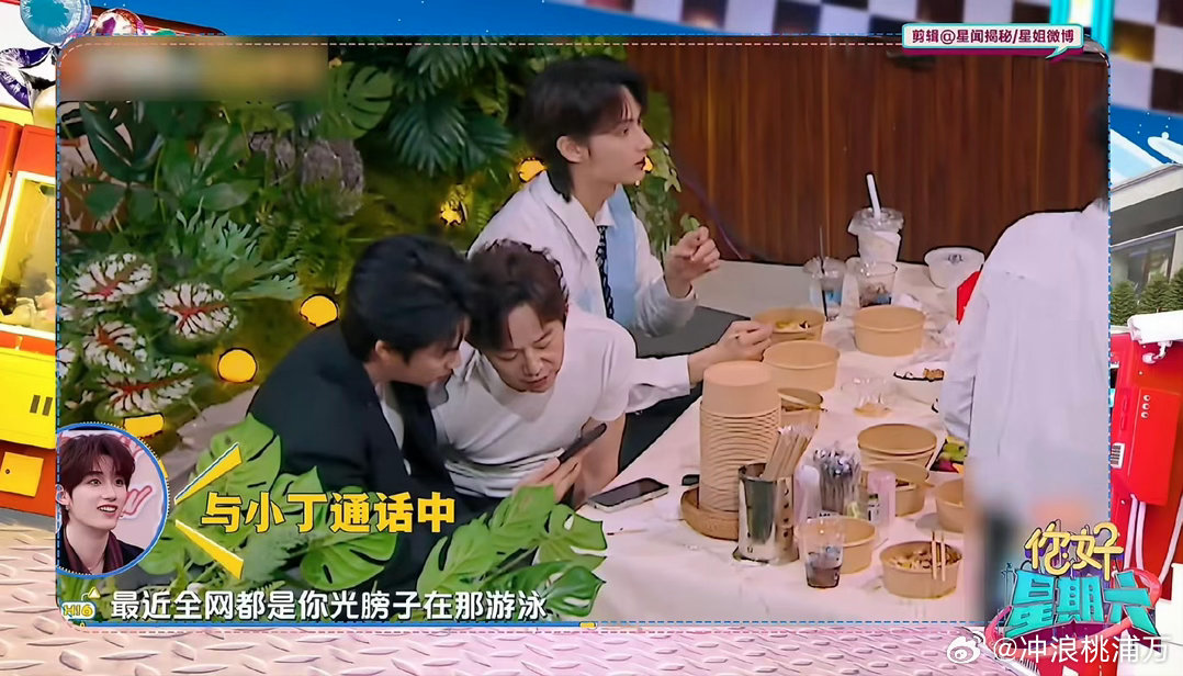 丁程鑫贴脸李小冉唱心愿便利贴何炅吴泽林和丁程鑫连线，丁程鑫当姐姐们的面唱《心愿便