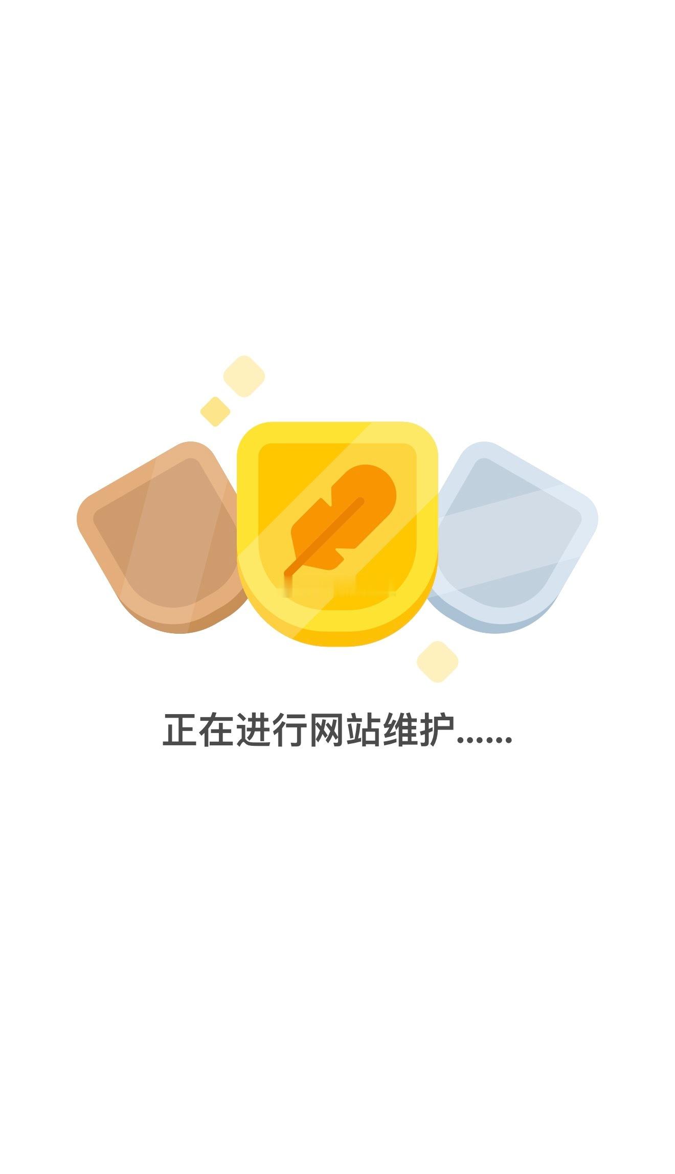 什么玩意，多邻国也崩了？​​​