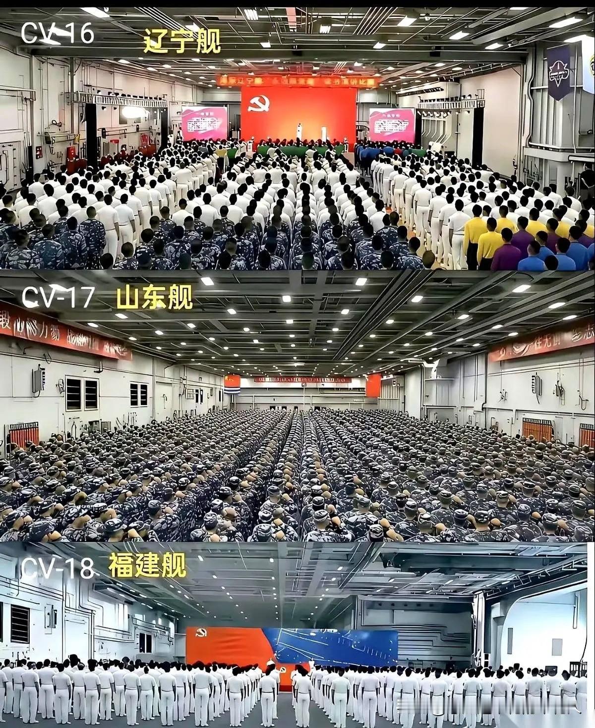 福建舰哪儿是艘船啊，分明是座飘在海上的移动城市！三千多号舰员，每天光“干饭”这事