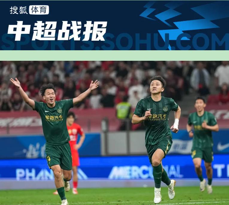 夺冠那年外援满编，今年凑不齐一桌麻将——上海海港这落差，比浦东到浦西还远。5
