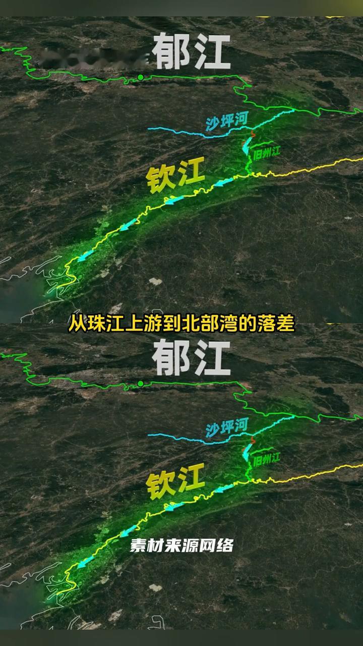 平陆运河又一项超级工程。娱乐早班车。每当以为中国基建已经到顶峰时，就在9月1