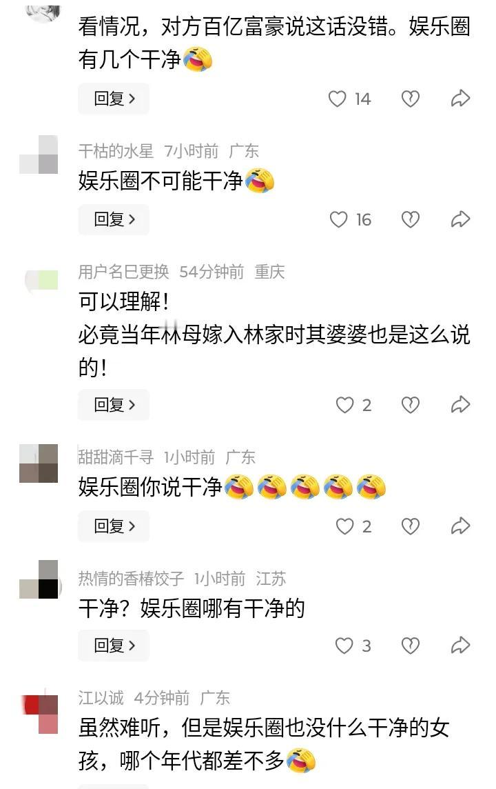 原来王祖贤离开娱乐圈是因为男朋友的妈妈说了这样的话男朋友妈妈这样说是有原因的
