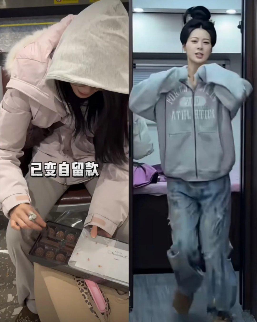 赵昭仪最新一组穿搭好元气啊！紫色开衫搭配蓝色半裙和棕色雪地靴，时尚又清新，这套暖